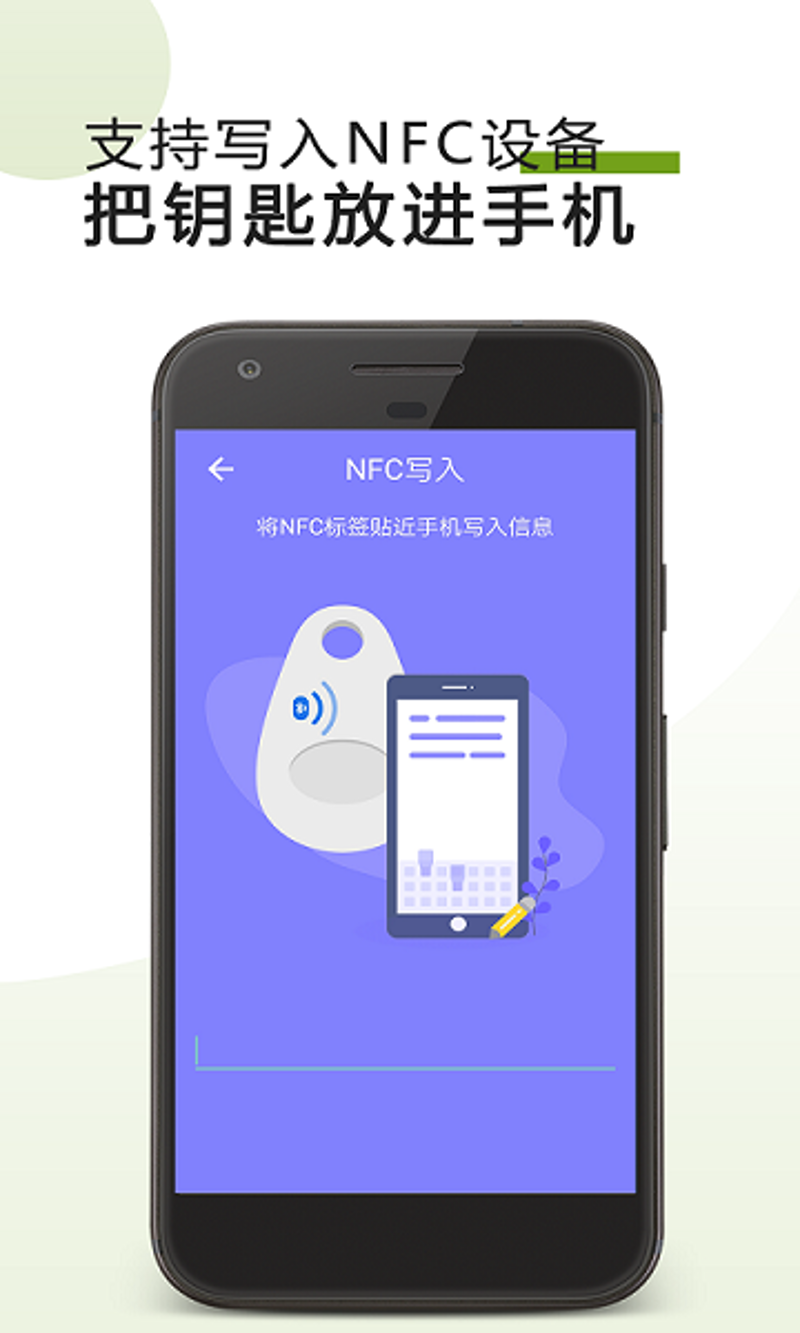 内测分发平台：推动产品测试阶段的创新引擎