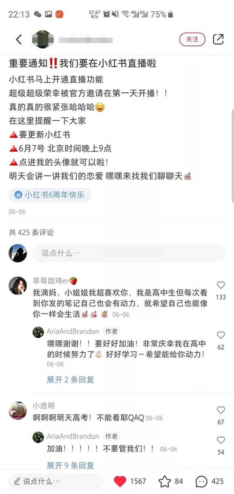 苹果App分发:构建移动时代的桥梁